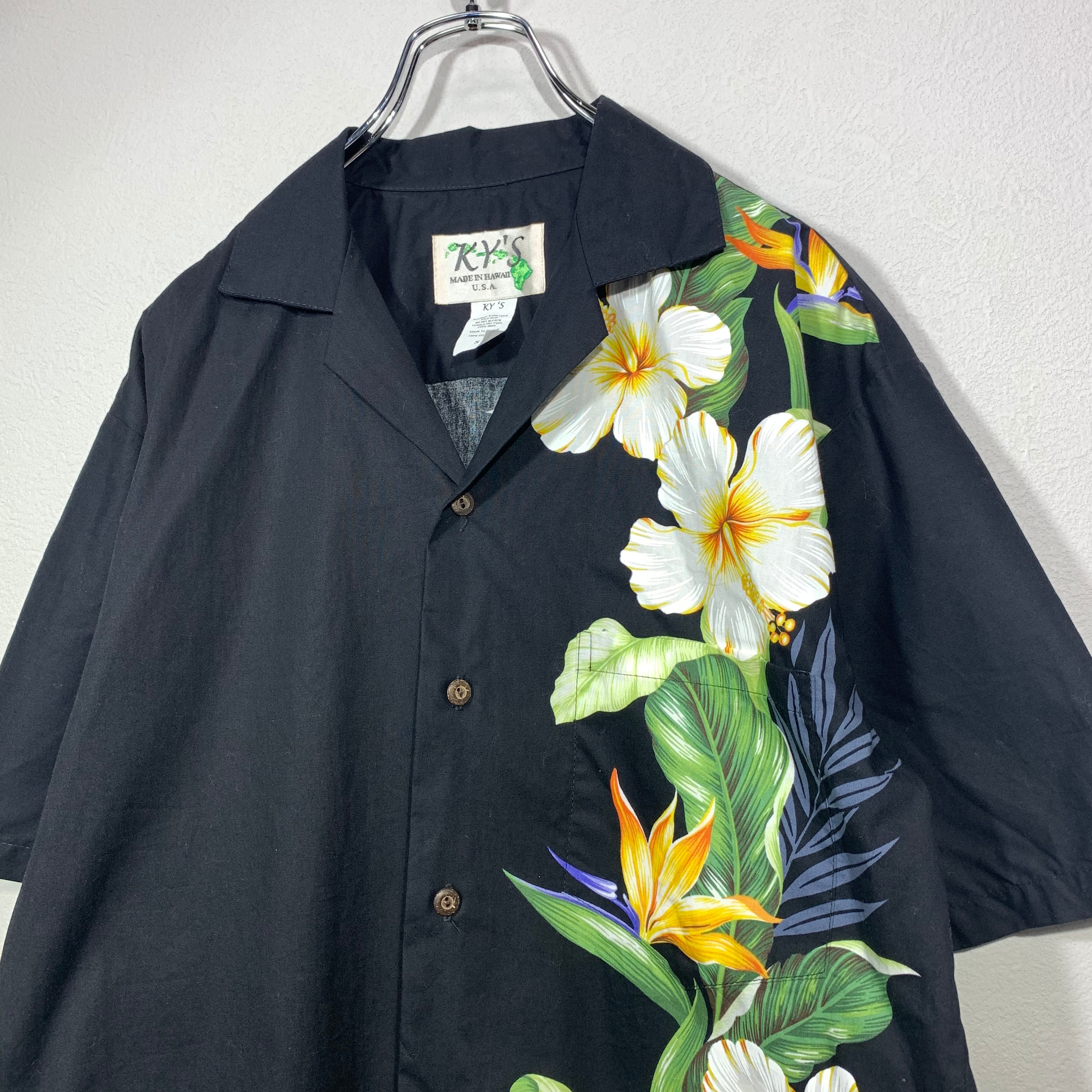 総柄 アロハシャツ ボタニカル柄 アシンメトリー ハワイ製 | 古着屋 KafuCa