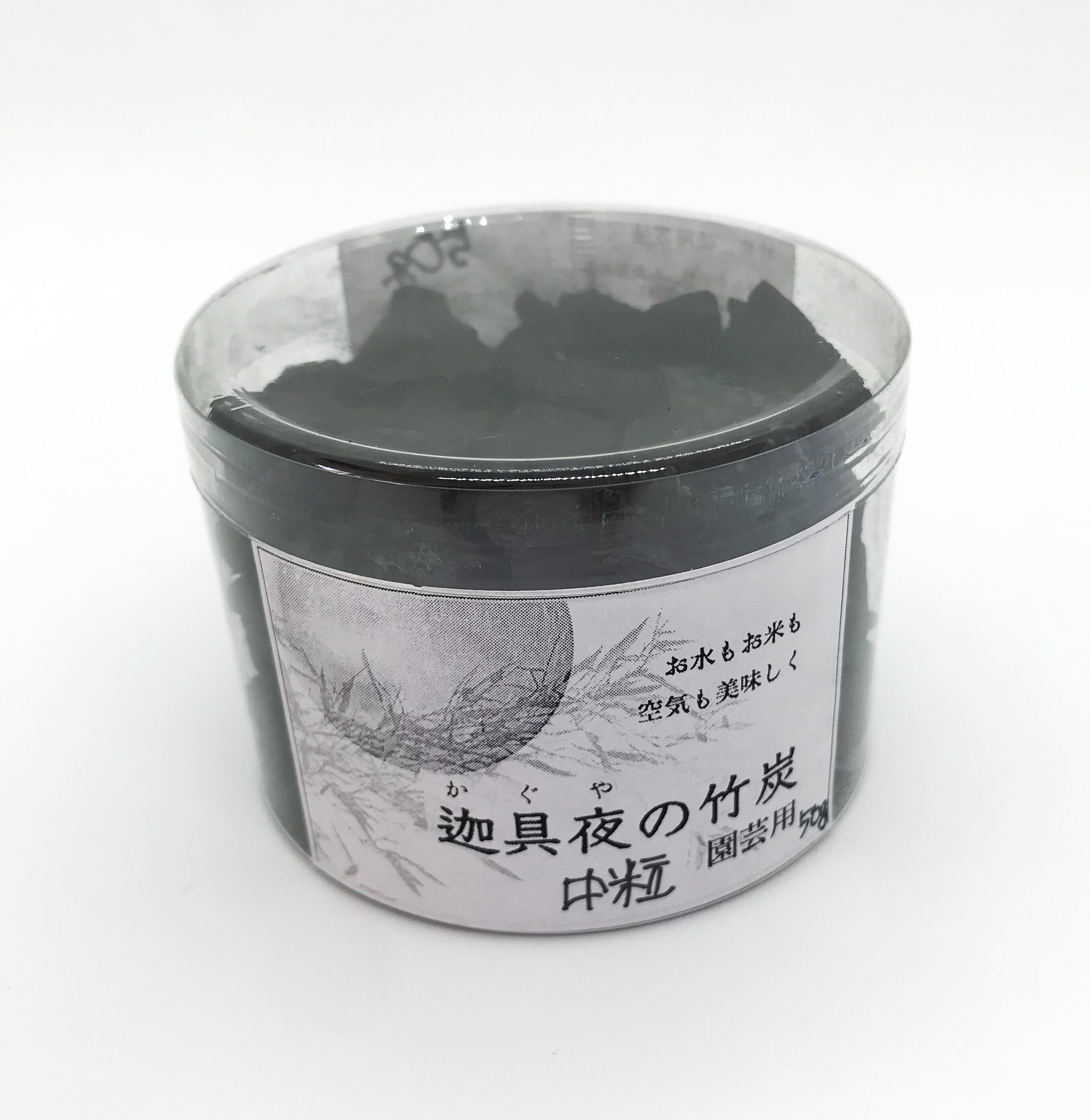 迦具夜（かぐや）の竹炭 園芸用（中粒）100g | INDIGO BASE