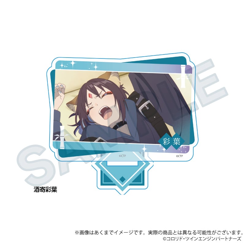 3月発売予定】「超かぐや姫！」場面写アクリルスタンド | ワイワイワールド