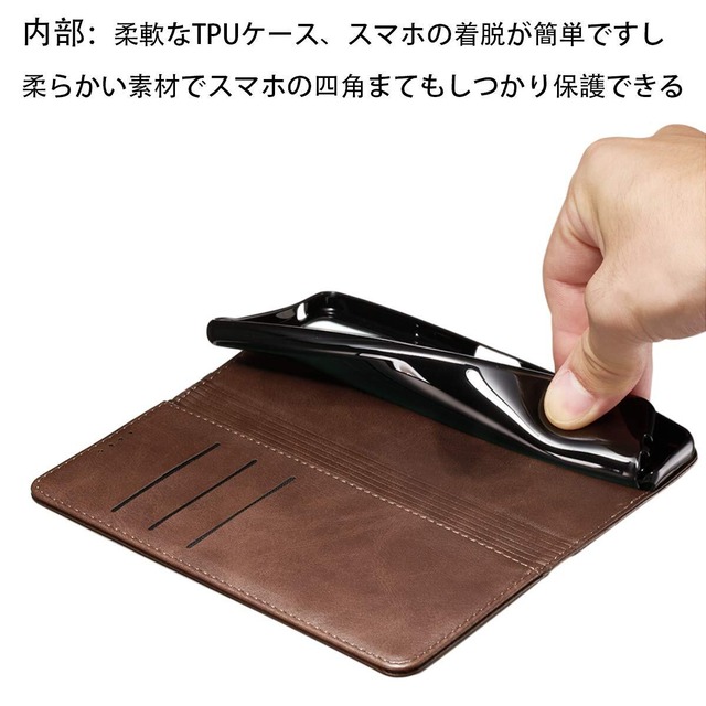 Xperia 5 III ケース 手帳型 高質PUレザー Xperia 5 III カバー エクスペリア 5 III ケース SO-53B ケース SOG05 耐衝撃 内蔵マグネット開閉式 ベルトなし スマホケース おしゃれ カードポケット スタンド機能 便利 スプラット同梱 携帯ケース(ダークブラウン)