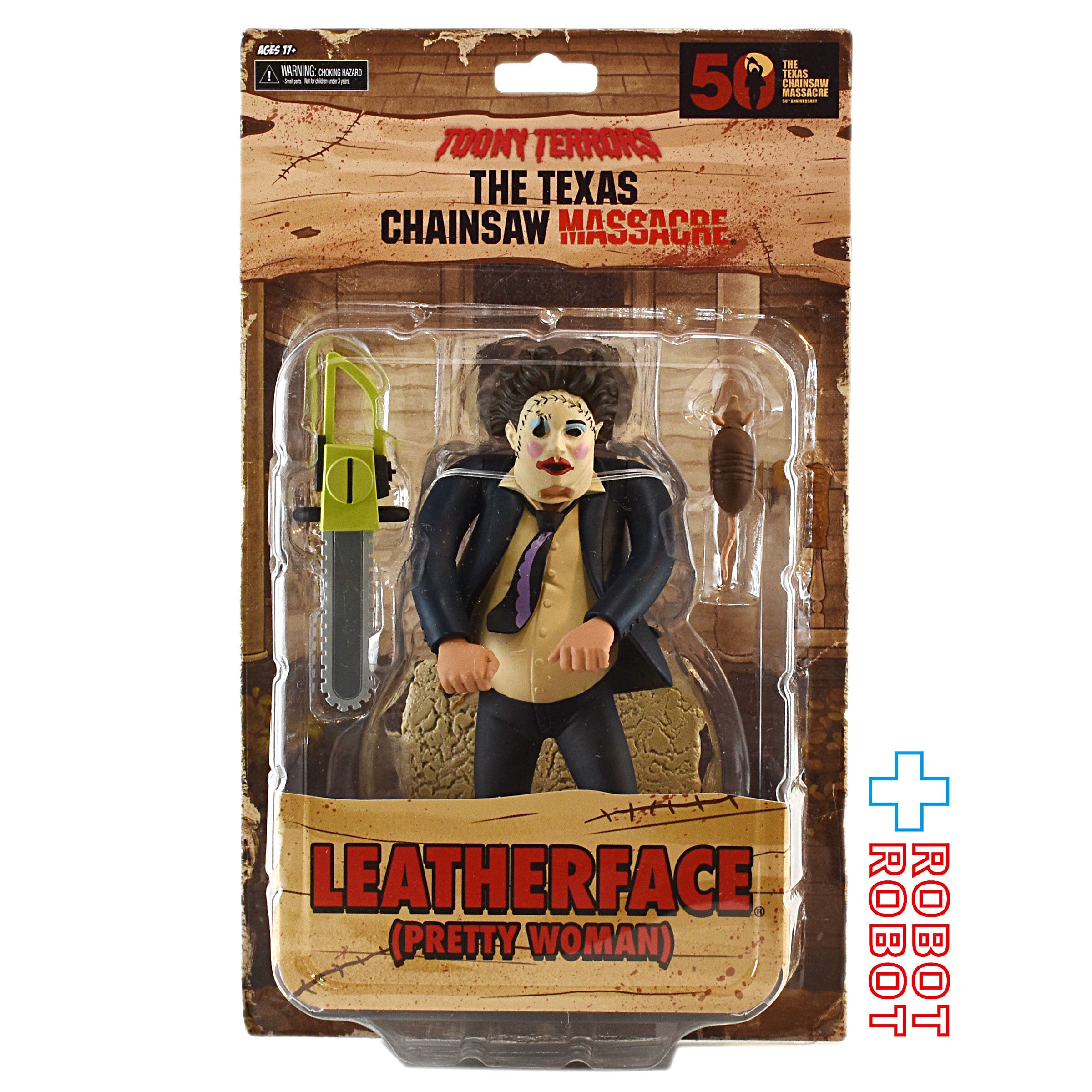 ネカ トゥーニーテラーズ スタイライズド 悪魔のいけにえ 50周年