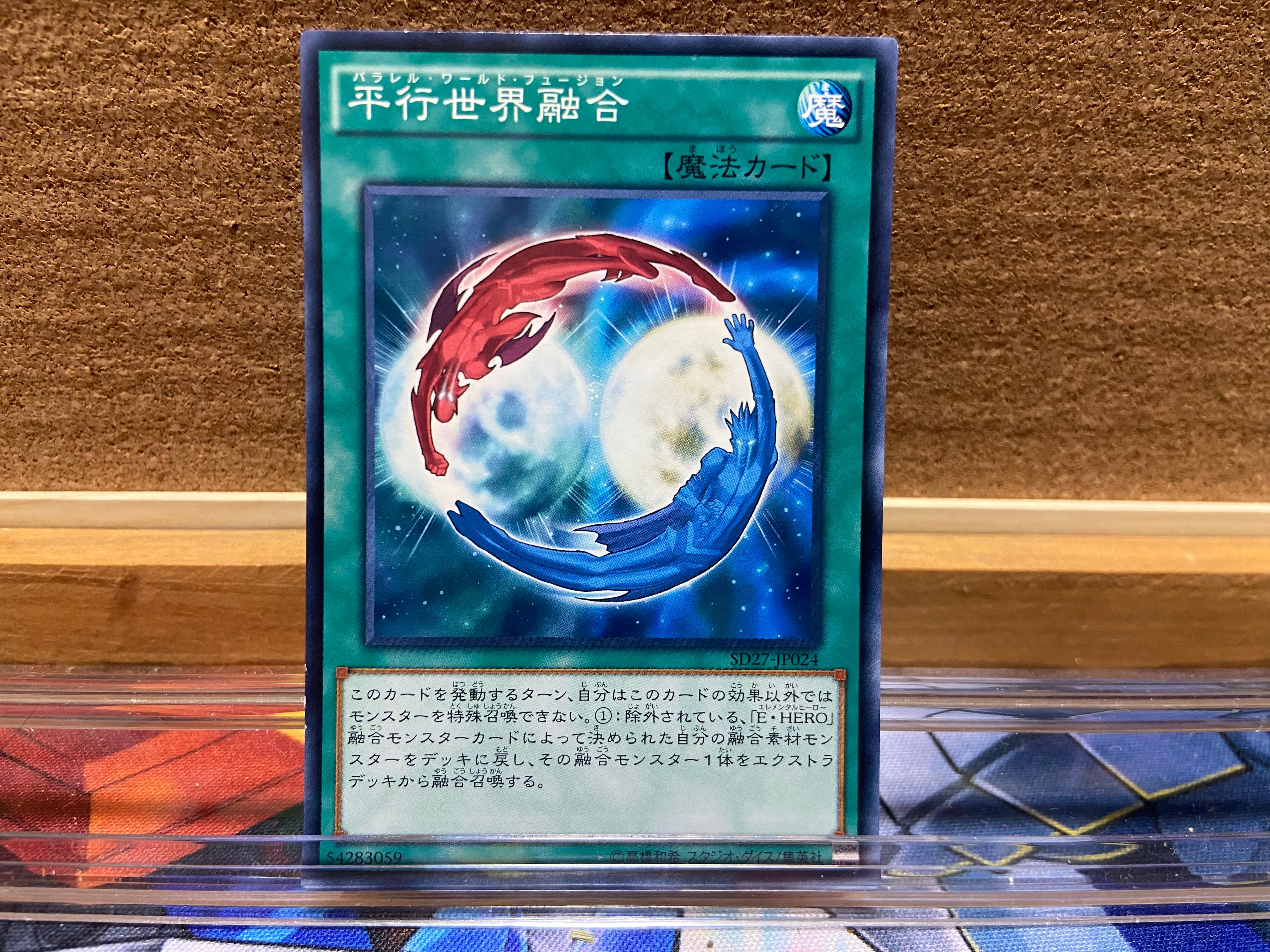 ポケモンカード 【ステラミラクル】 BOX シュリンク付き 送料無料 | PAY ID