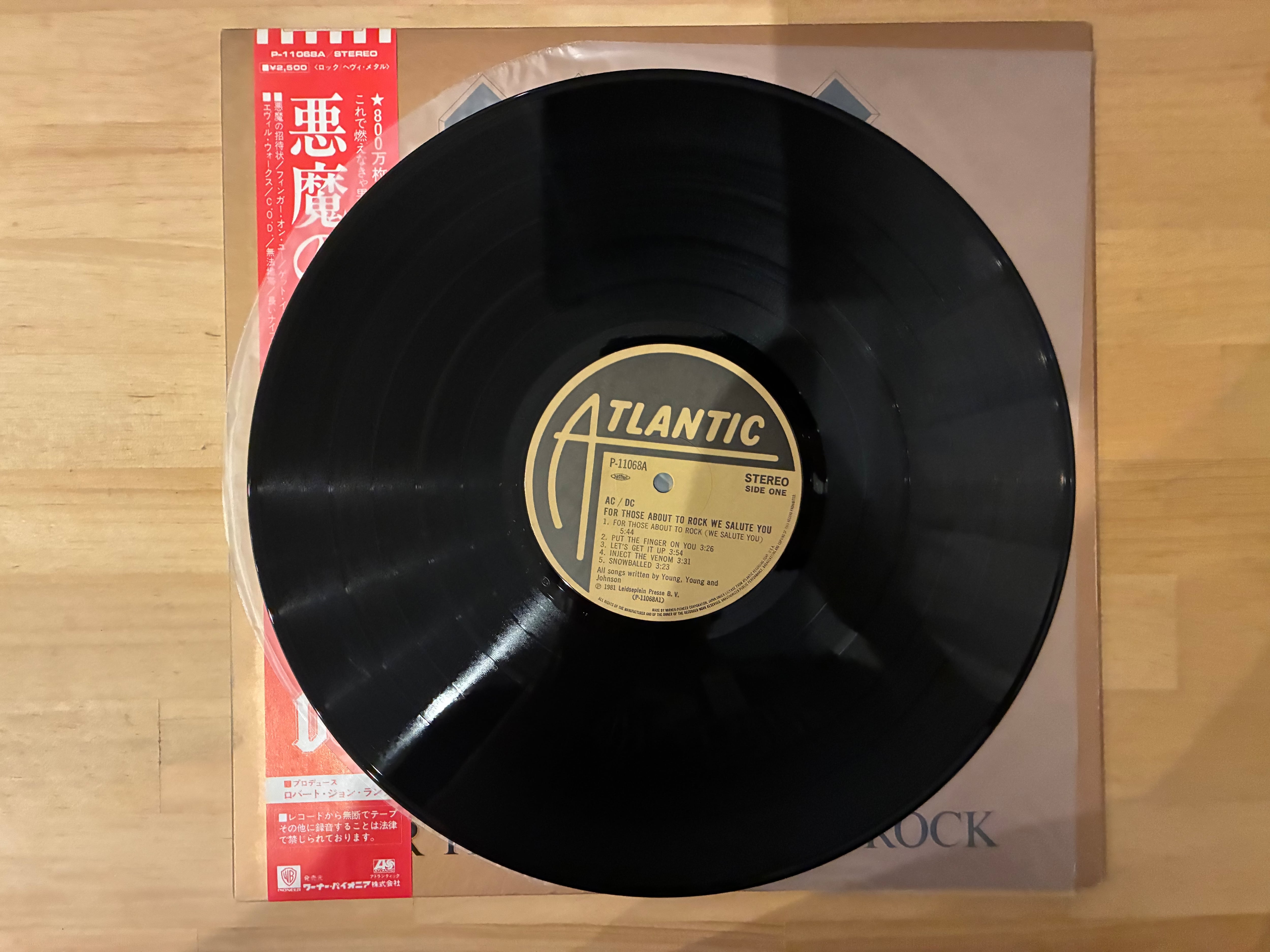 AC/DC / FOR THOSE ABOUT TO ROCK | sixteen records (シックス