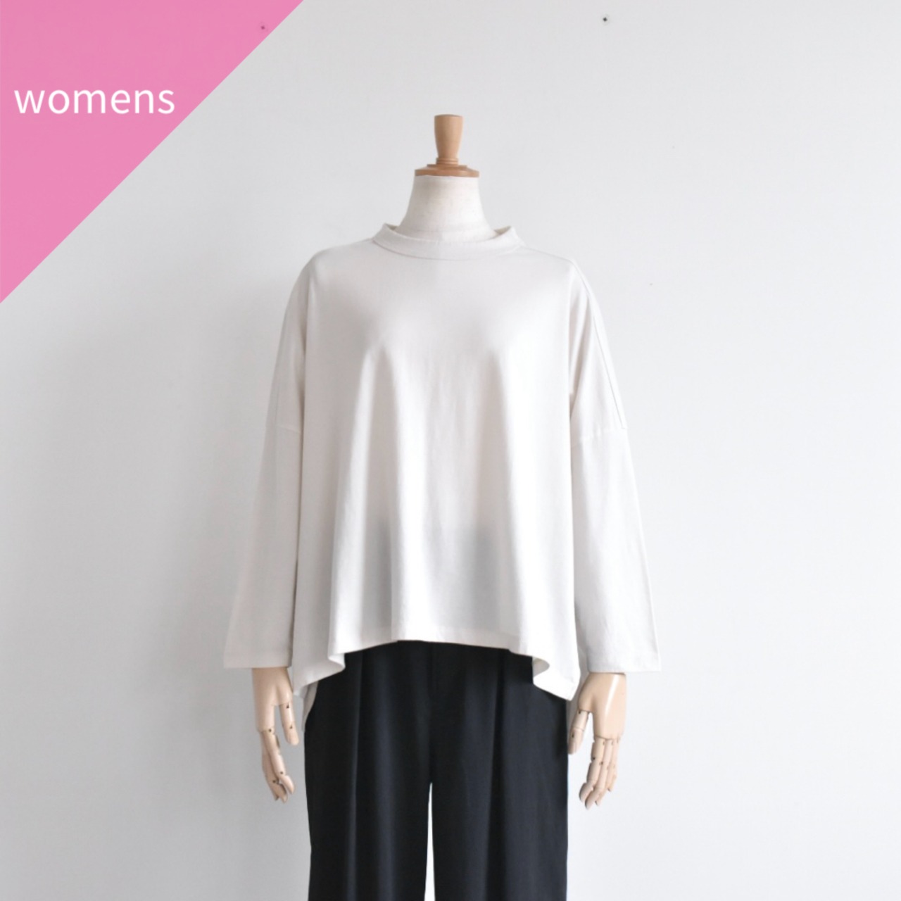 LAITERIE | USE天竺 9分袖プルオーバー カットソー Tシャツ