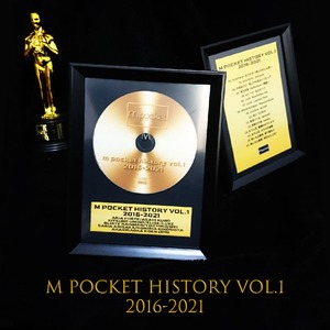 m pocket history vol.1 2016-2021