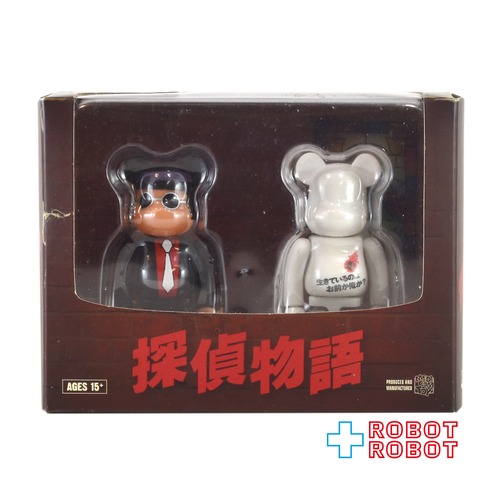 メディコム BE@RBRICK 100％ ベアブリック SOUL RED 探偵物語 2体セット ♦︎４号店商品