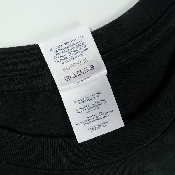 Size【XXL】 SUPREME シュプリーム 25FW Dust Tee Black Tシャツ 黒