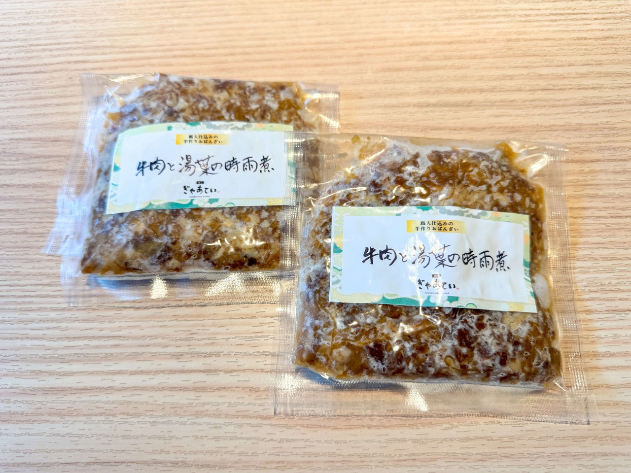 牛肉と湯葉のしぐれ煮 約200g