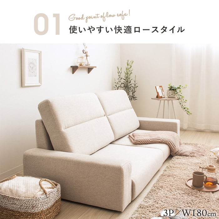 コンパクト ソファー 可愛い 見た目がかわいいコンパクトソファ 2人