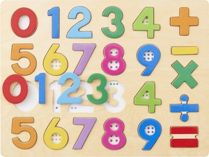 【人気】エド・インター 木のパズル 1・2・3
