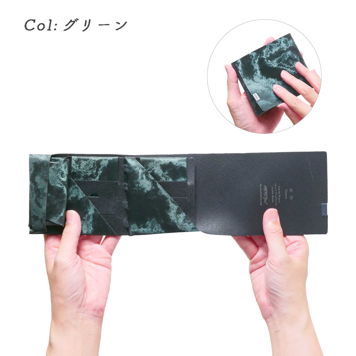 モアレ ショートウォレット2.0 | 所作 Shosa