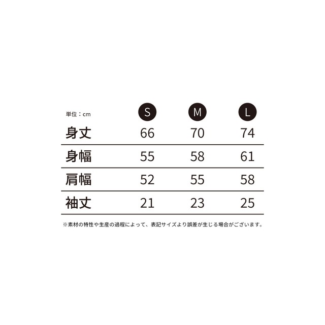 オリジナルTシャツ（半袖）son of a Kissa