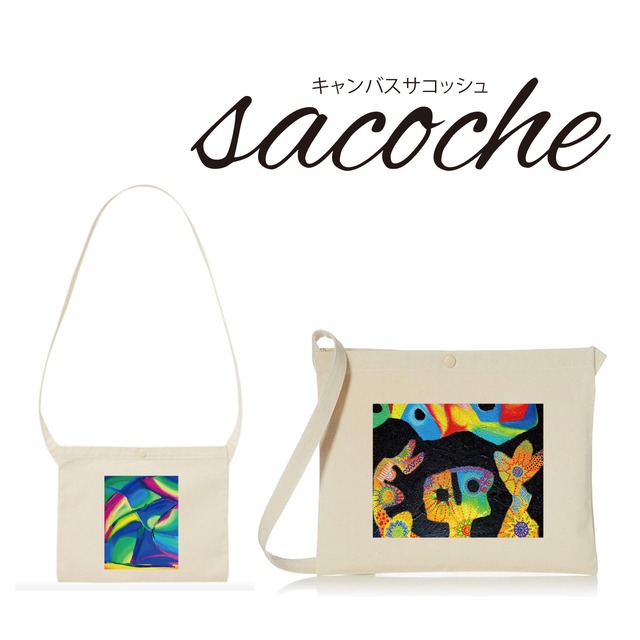 Ruchika サコッシュ