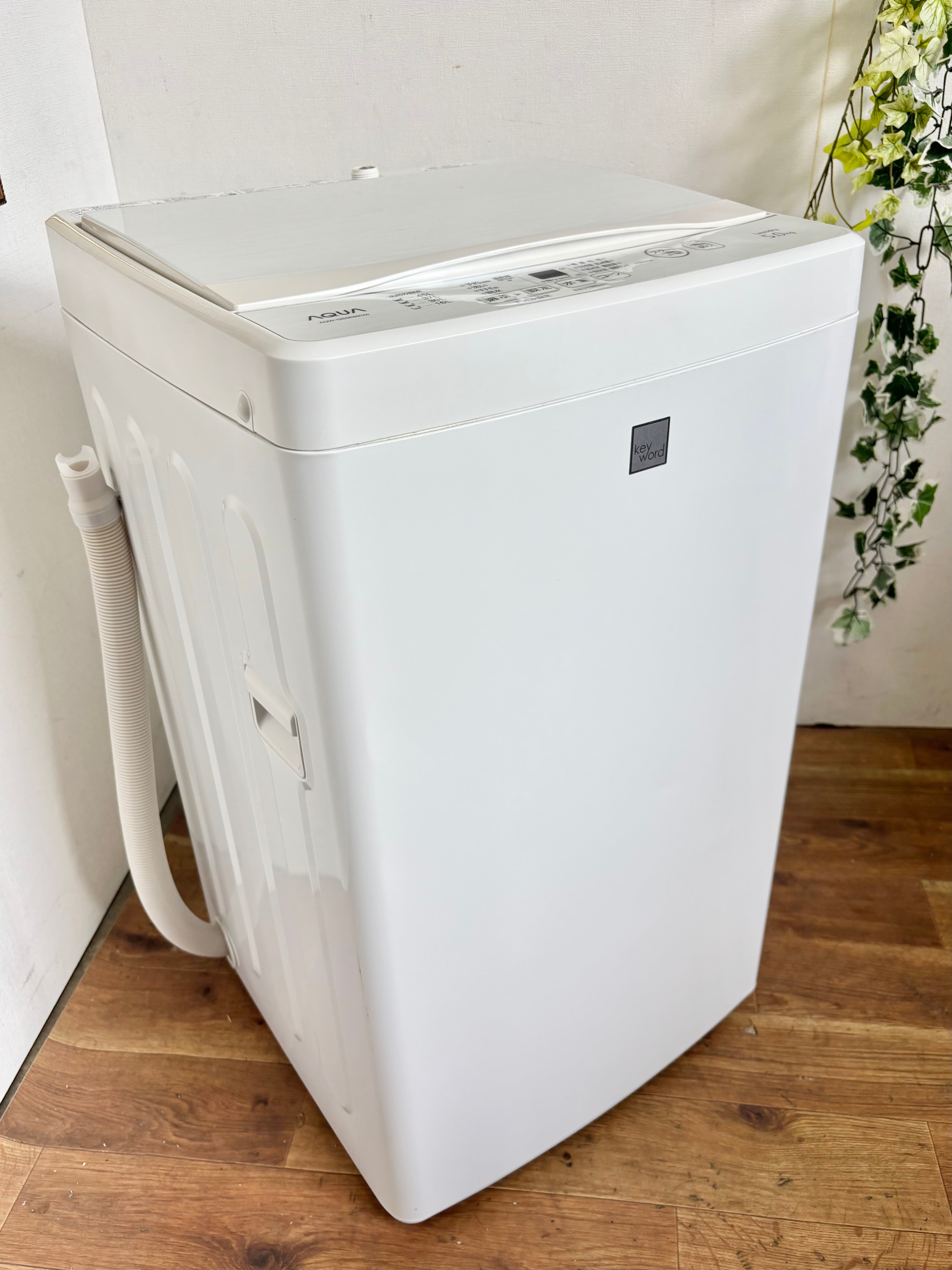 5.0kg Panasonic 洗濯機 2015年製 | 【オンラインショップ】ハラダ