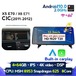BMW X5 E70 2011-2012 アンドロイドナビ ビルトイン carplay 12.3インチ 64G CIC -YA-1136