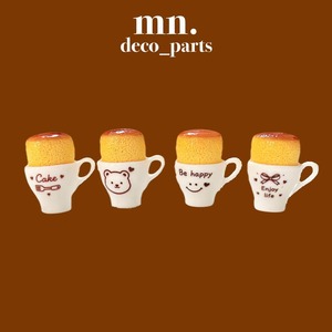 【1つセット】デコレーションパーツ　ミニチュア　カップケーキ　くま　ガチャ詰め　じゃらじゃらキーホルダー