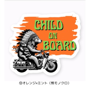 チャイルドステッカー　00046