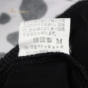 【美品 社交ダンス衣装】トップス レッスンウェア 練習着 Mサイズ 黒 白 ブラック ホワイト ラインストーン 長袖 上品 気品