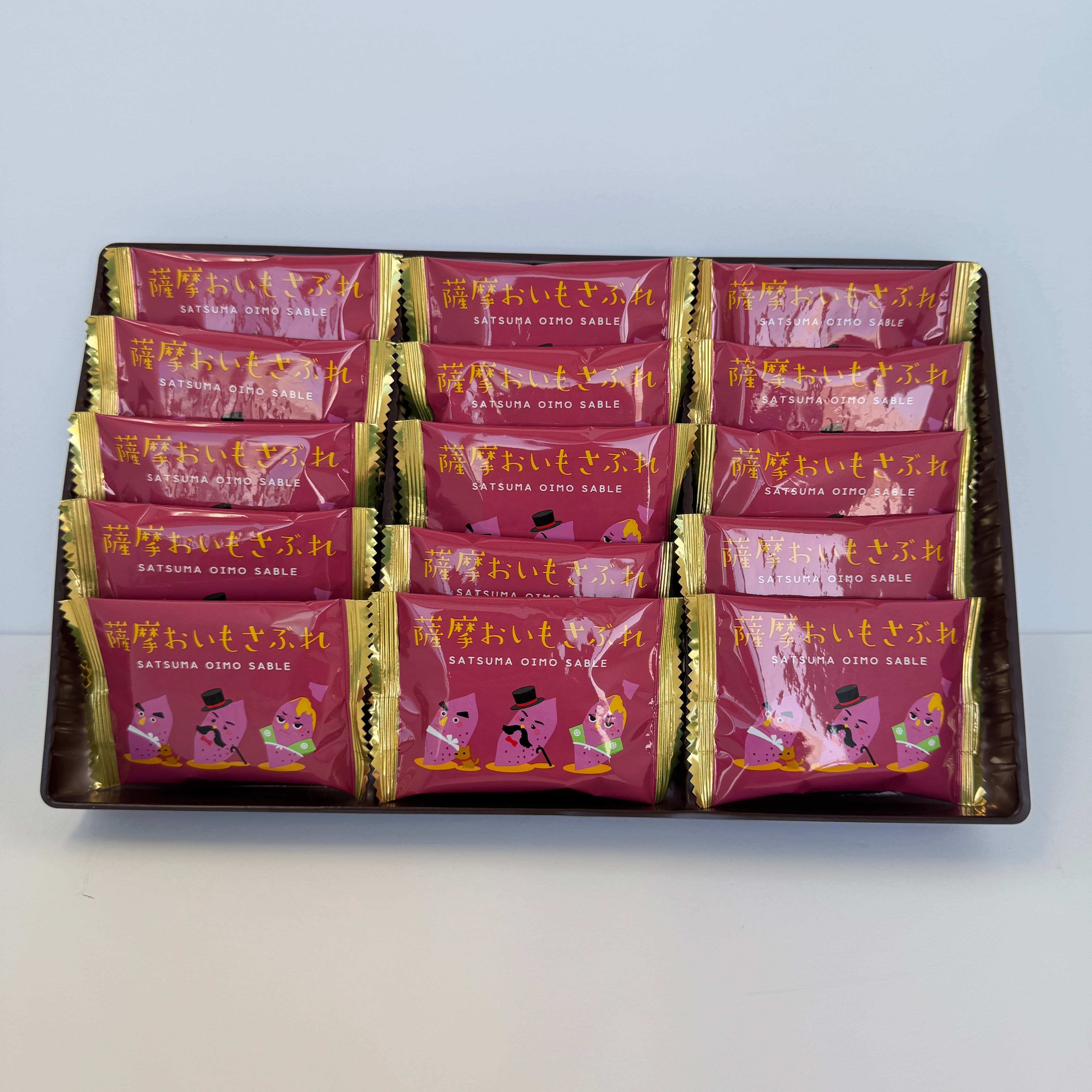 おいもさぶれ 15枚入 | 鹿児島土産のドリームガーデン | 鹿児島空港に