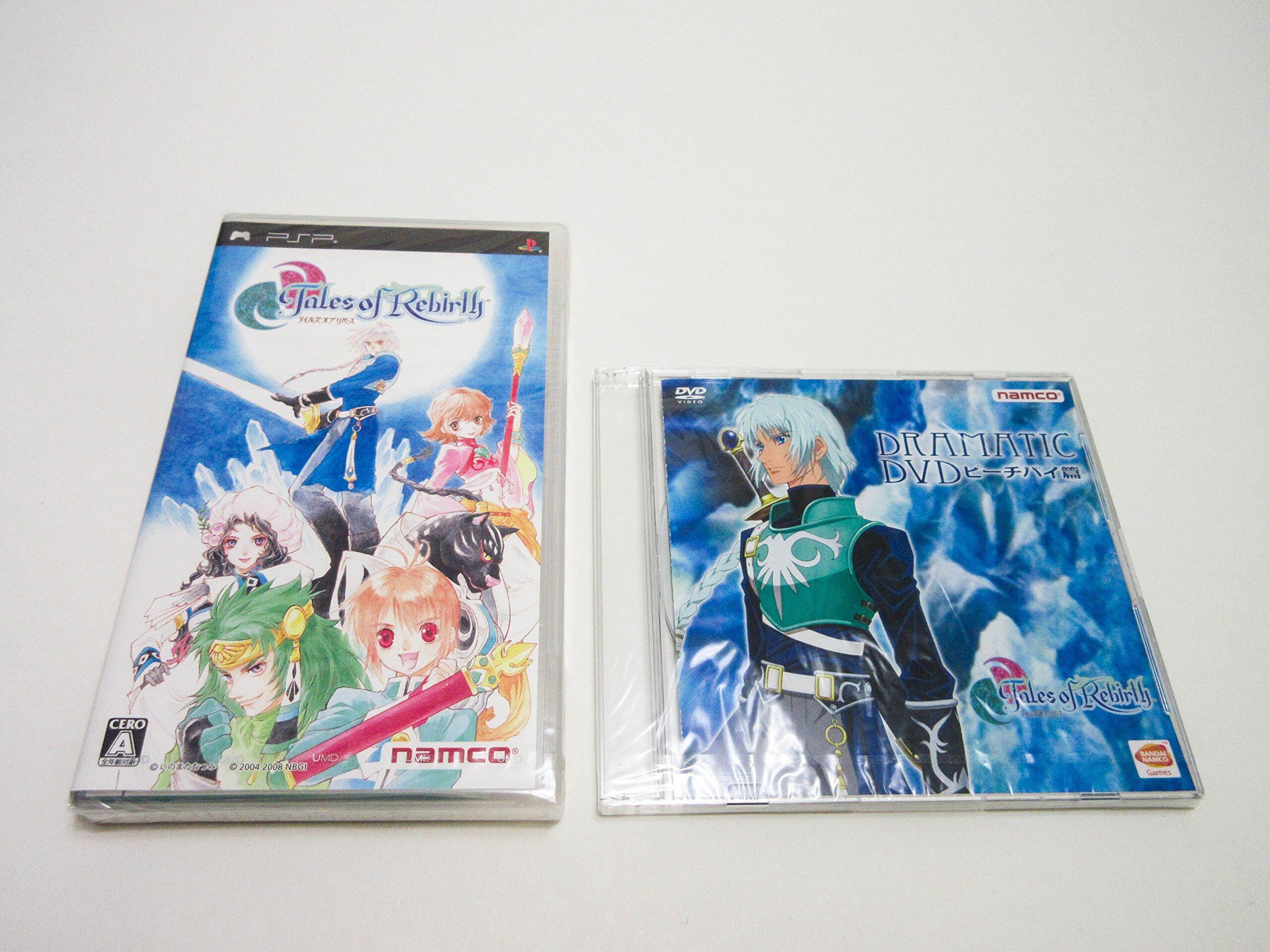 中古PSPソフト「遊戯王5D's(ファイブディーズ) タッグフォース4