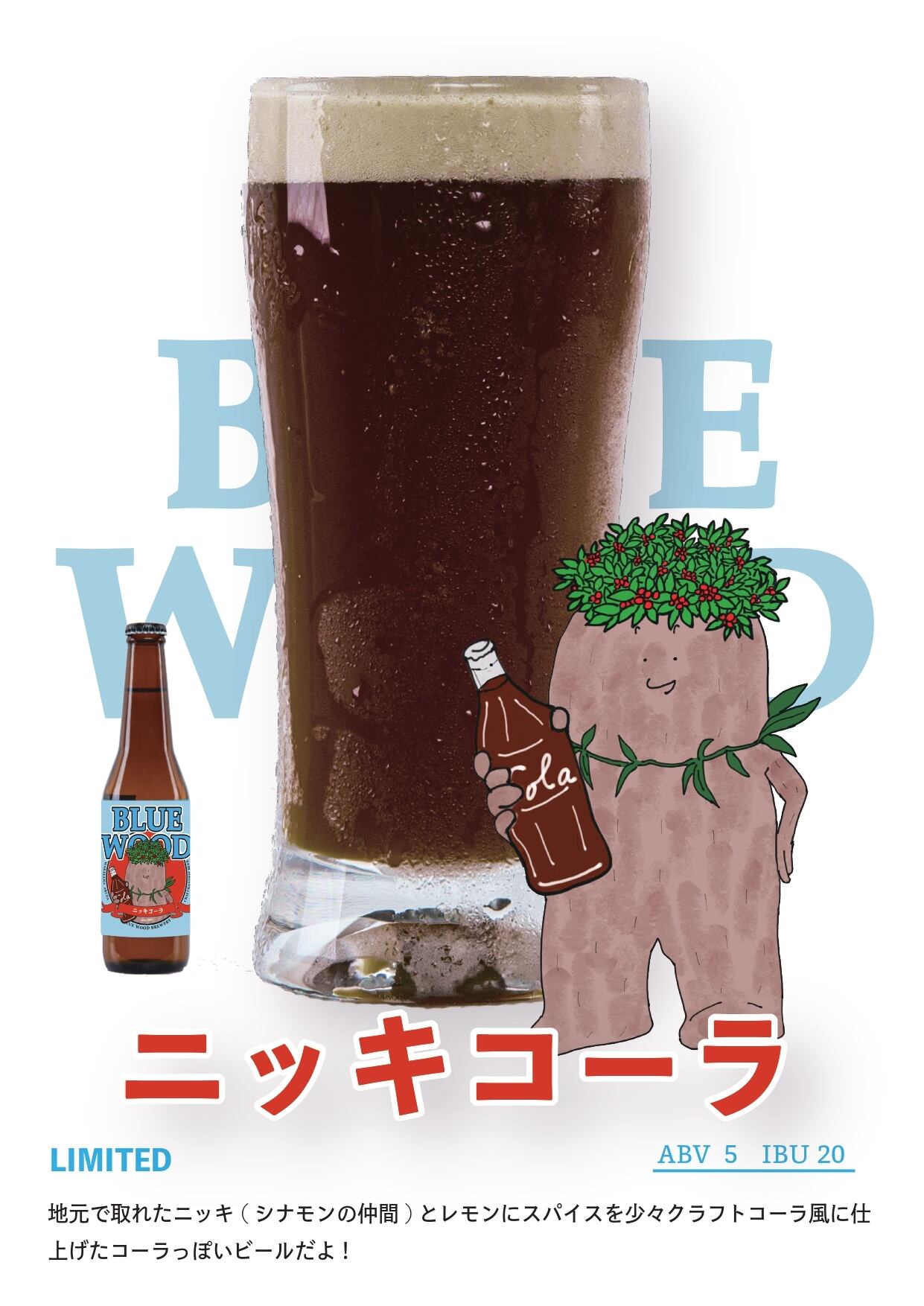 a9a4baa76fe67d02efa32117a94331