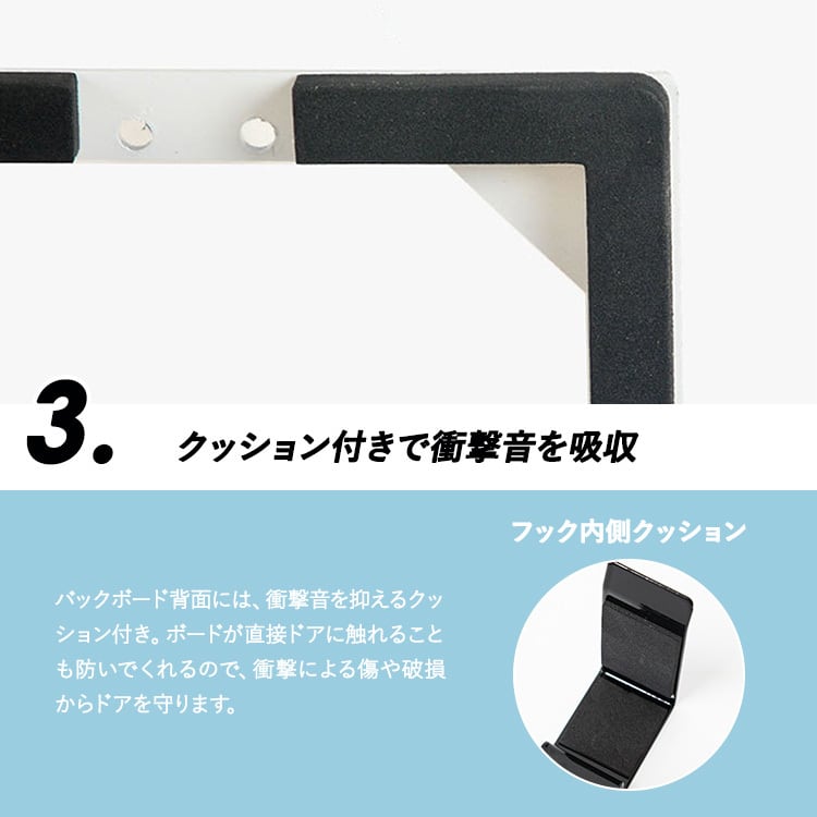 バスケットボール プレイセット キッズ用 ドア掛けタイプ | MRG JAPAN