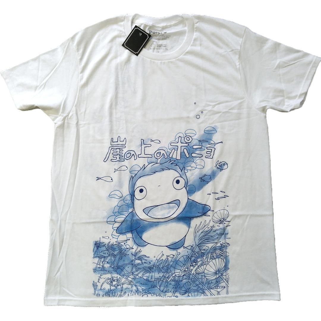 ハウルの動く城ジブリ映画Tシャツy2kアニメ漫画ビンテージ古着