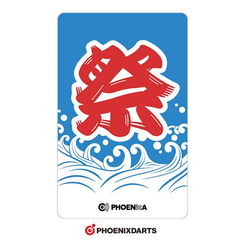 フェニックスカード | ダーツショップ Dx3
