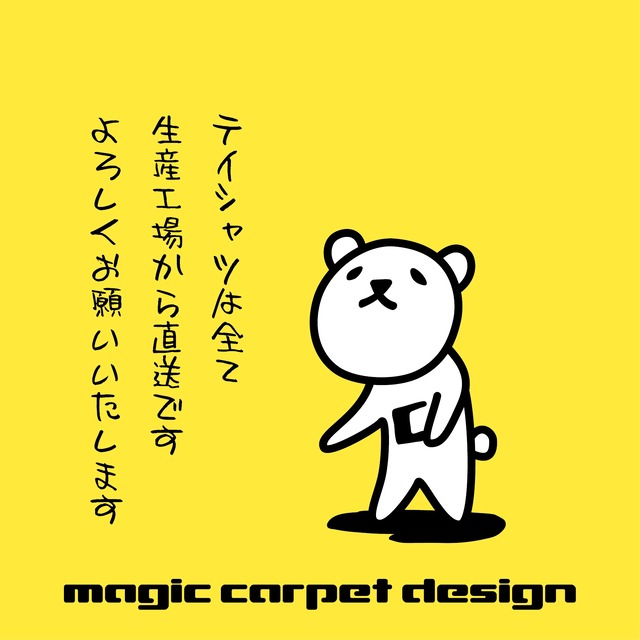 mcd Basic RS / White+Black