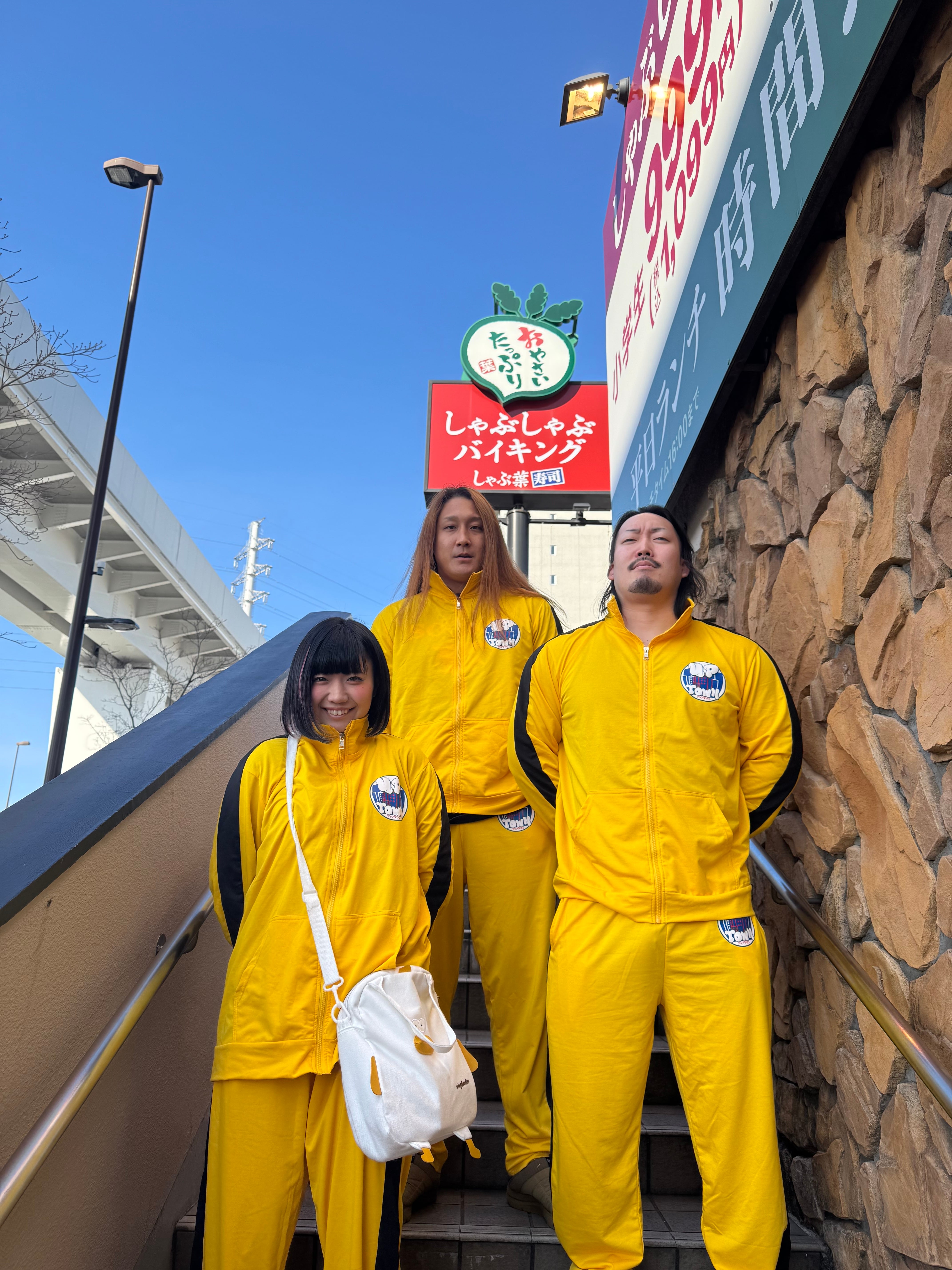 希少美品 adidas 浜ちゃん トリムディッヒ ジャージ Mサイズ レア