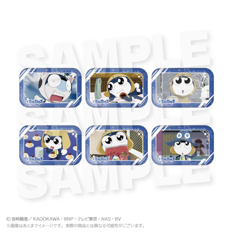 ホリミヤ」かっぷいん！トレーディング缶バッジコレクション