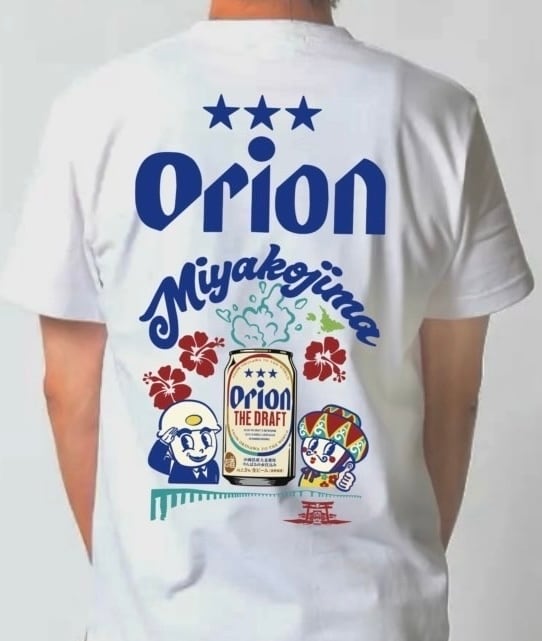 ALL ITEM | お土産商店「美ら島」