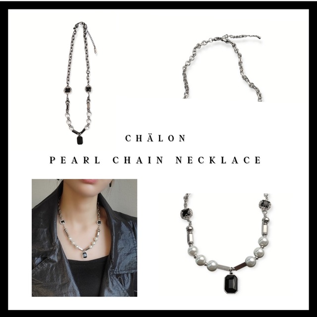 Pearl Chain Necklace