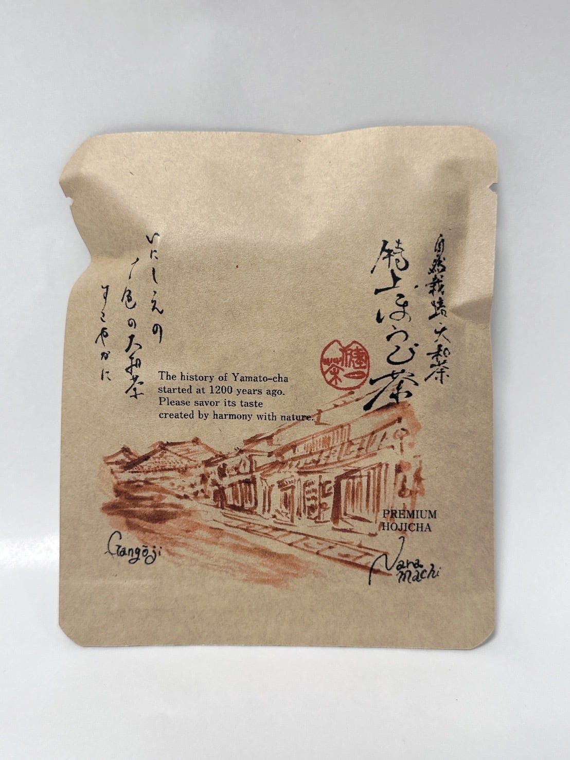健一自然農園 ～特上ほうじ茶～ ティーバッグ | koufufukuya