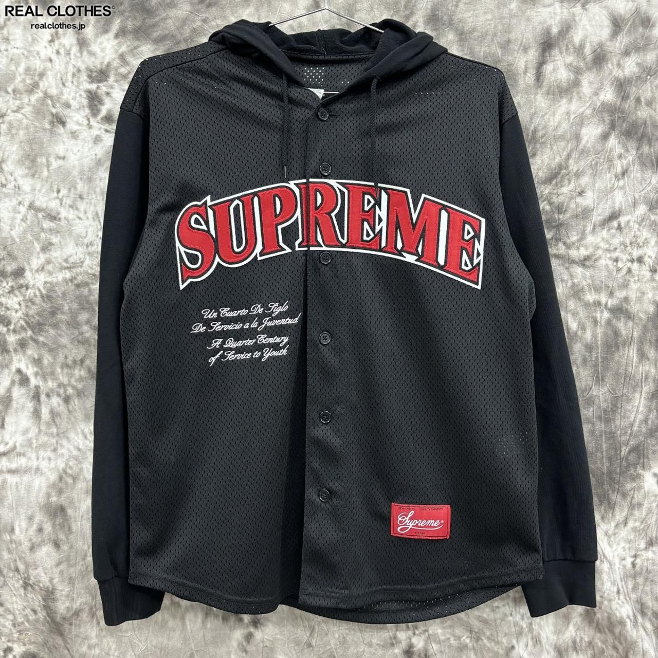 Supreme/シュプリーム【20SS】Mesh Hooded L/S Baseball Jersey 
