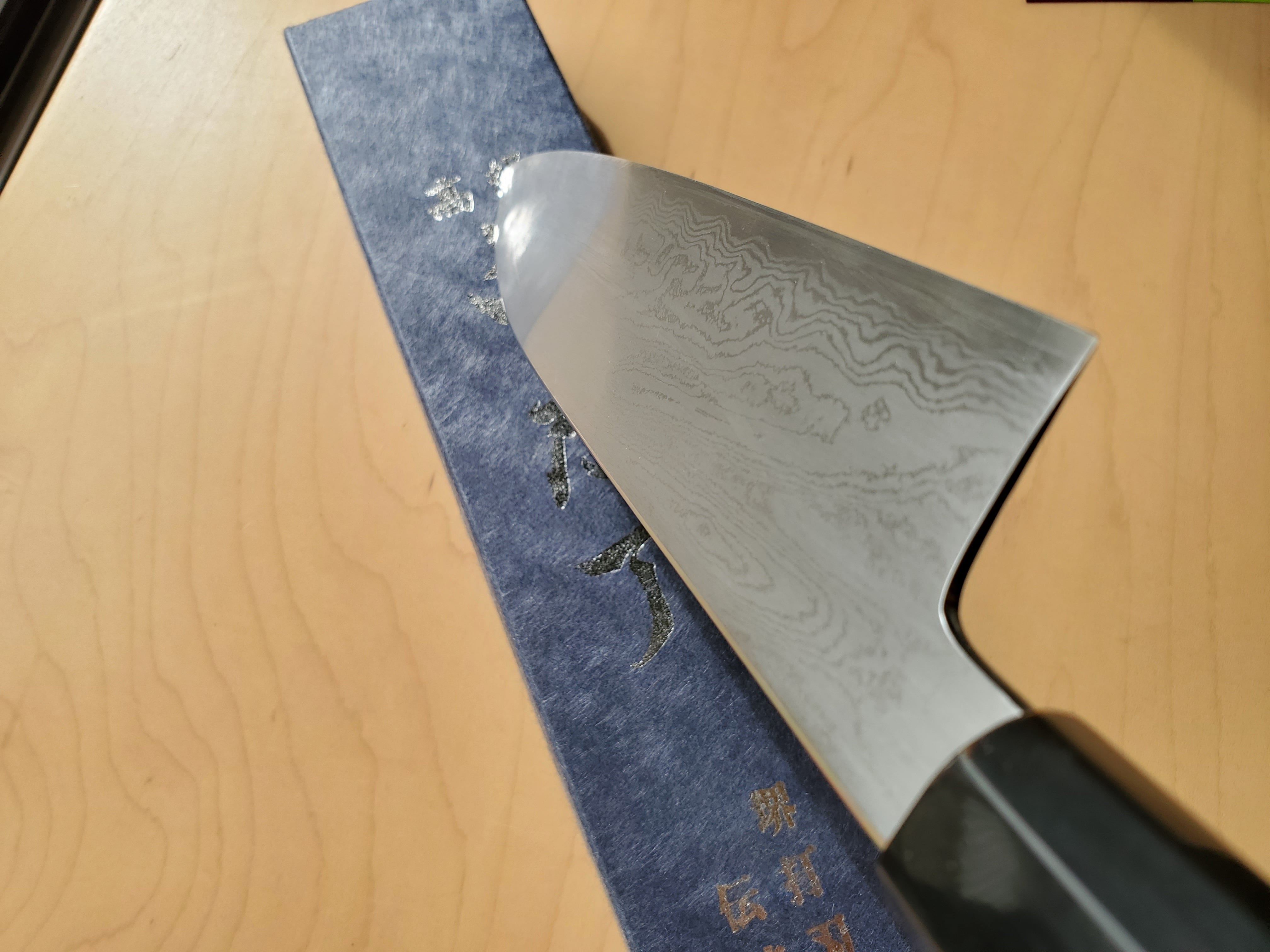 鍛冶 白木健一】両刃文化包丁 青一 墨流し（ダマスカス） 6寸 水牛角