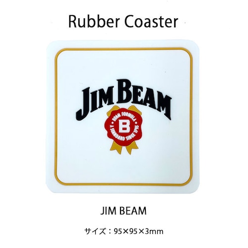 Rubber Coaster JIM BEAM ラバーコースター ジムビーム ウイスキー アメリカン雑貨