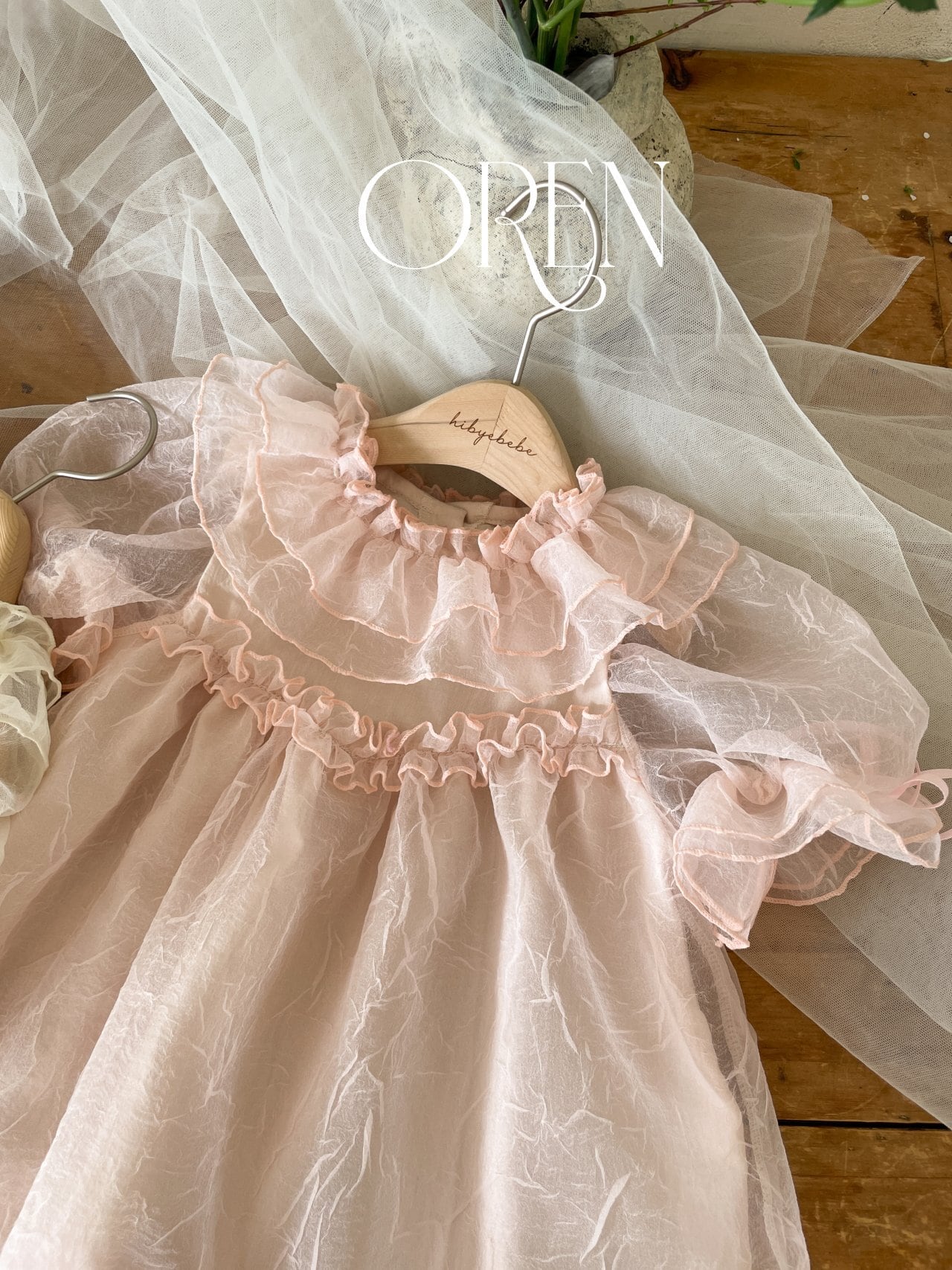 即納］sopiel organza onepiece / OREN | PUQU