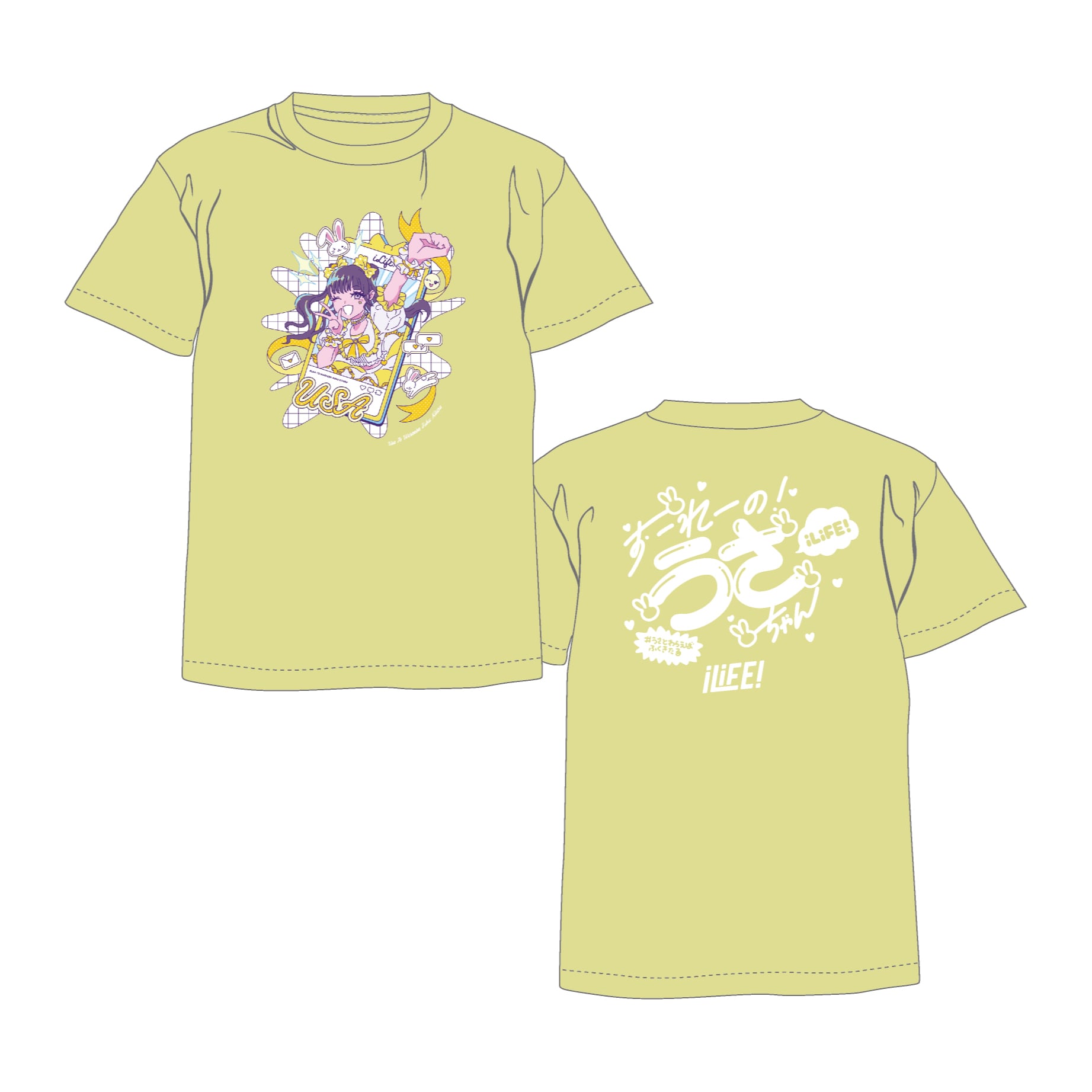 推しT（TRAVE LiFE! ver.） | iLiFE! GOODS SHOP