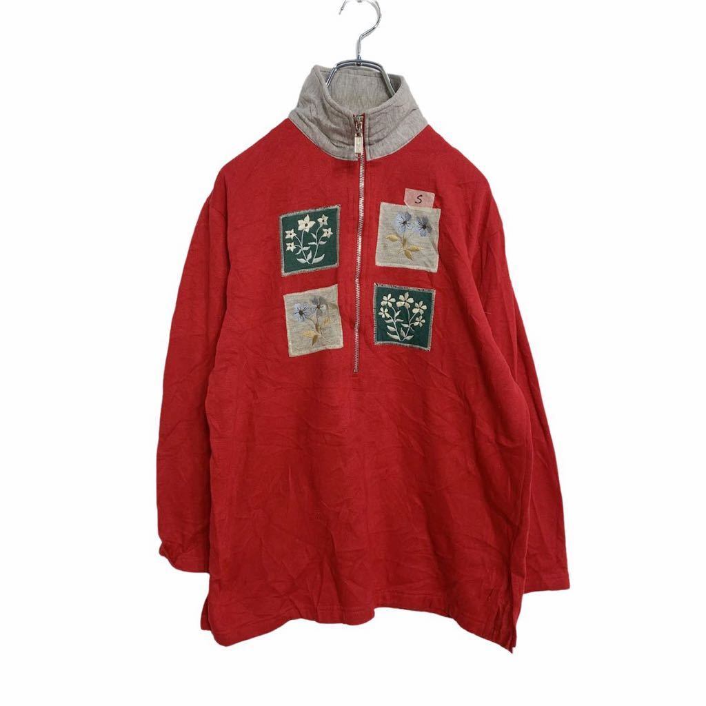 JACLYN SMITH ハーフジップ スウェット プルオーバー ウィメンズ S