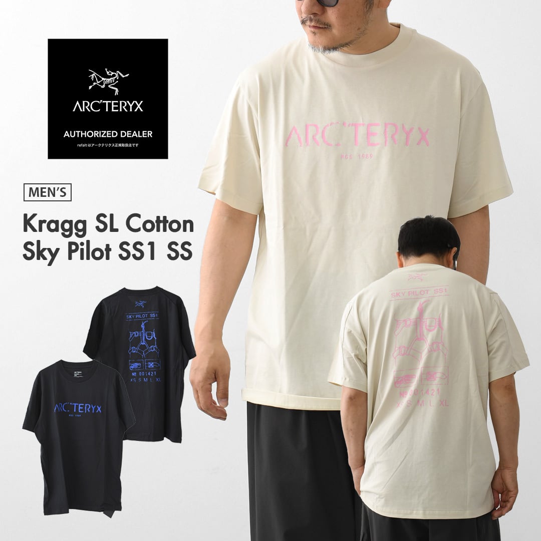 ARC'TERYX ホワイト ポロシャツ S/P Arcteryx Proton SL Hoody (W) - Shepherd and Schaller Sporting Goods