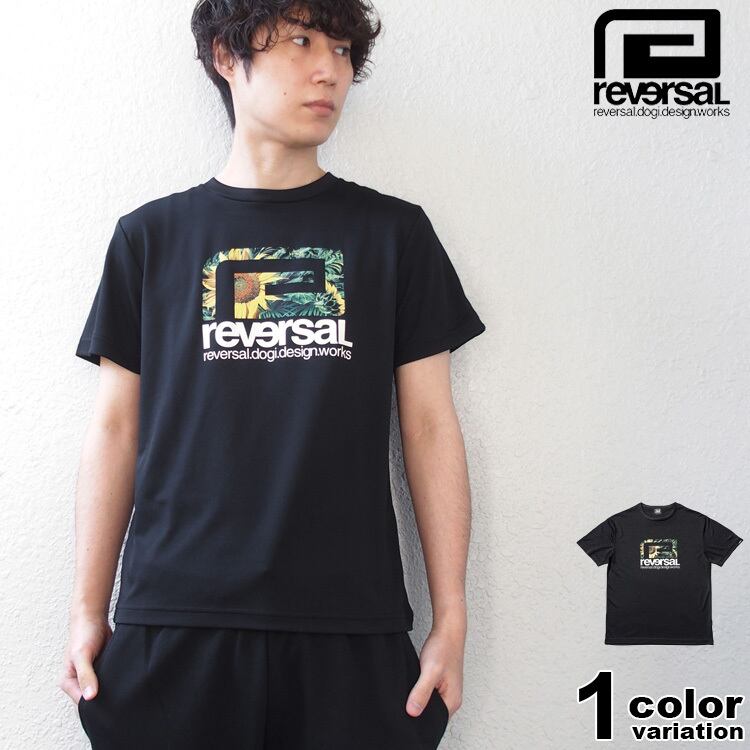 リバーサル reversal Tシャツ 半袖 ドライ メッシュ Tシャツ ...