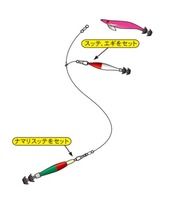 がまかつ(Gamakatsu) イカメタルリーダー 3本 IK043 4-0