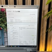 \ 公式ショップ限定価格❣️/ 準美品《新型2022年モデル》2K高画質【Let’s note FV1】メモリ16GB SSD256GB ノートパソコン 安心サポート&3ヶ月保証付き