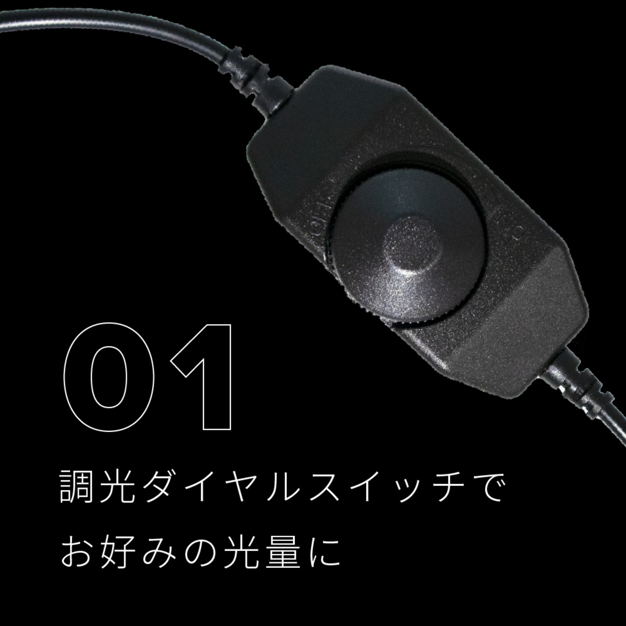 esAqua 水槽 バック スクリーン LEDライト【 調光器付 】 (90×45 esAqua 水槽 バック スクリーン LEDライト【 調光器付 】 (90×45