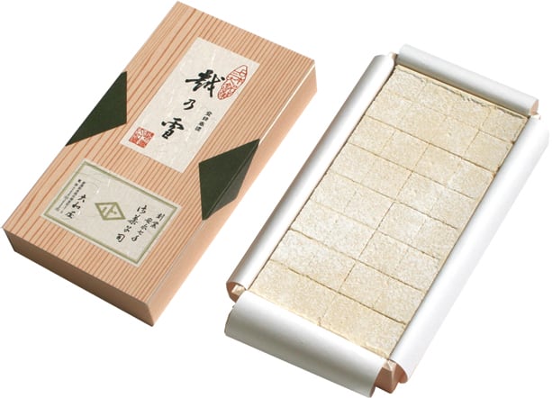 越乃雪32個入 | 越乃雪本舗大和屋