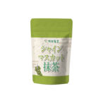 シャインマスカット抹茶／20g