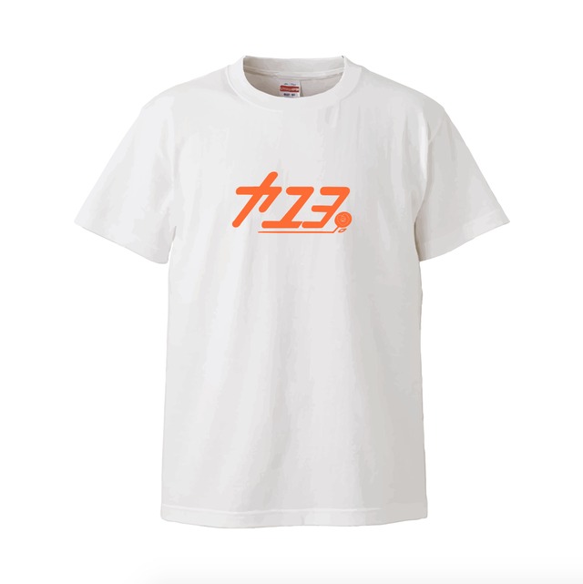 ヤユヨ だヨ！Tシャツ ( ホワイト )