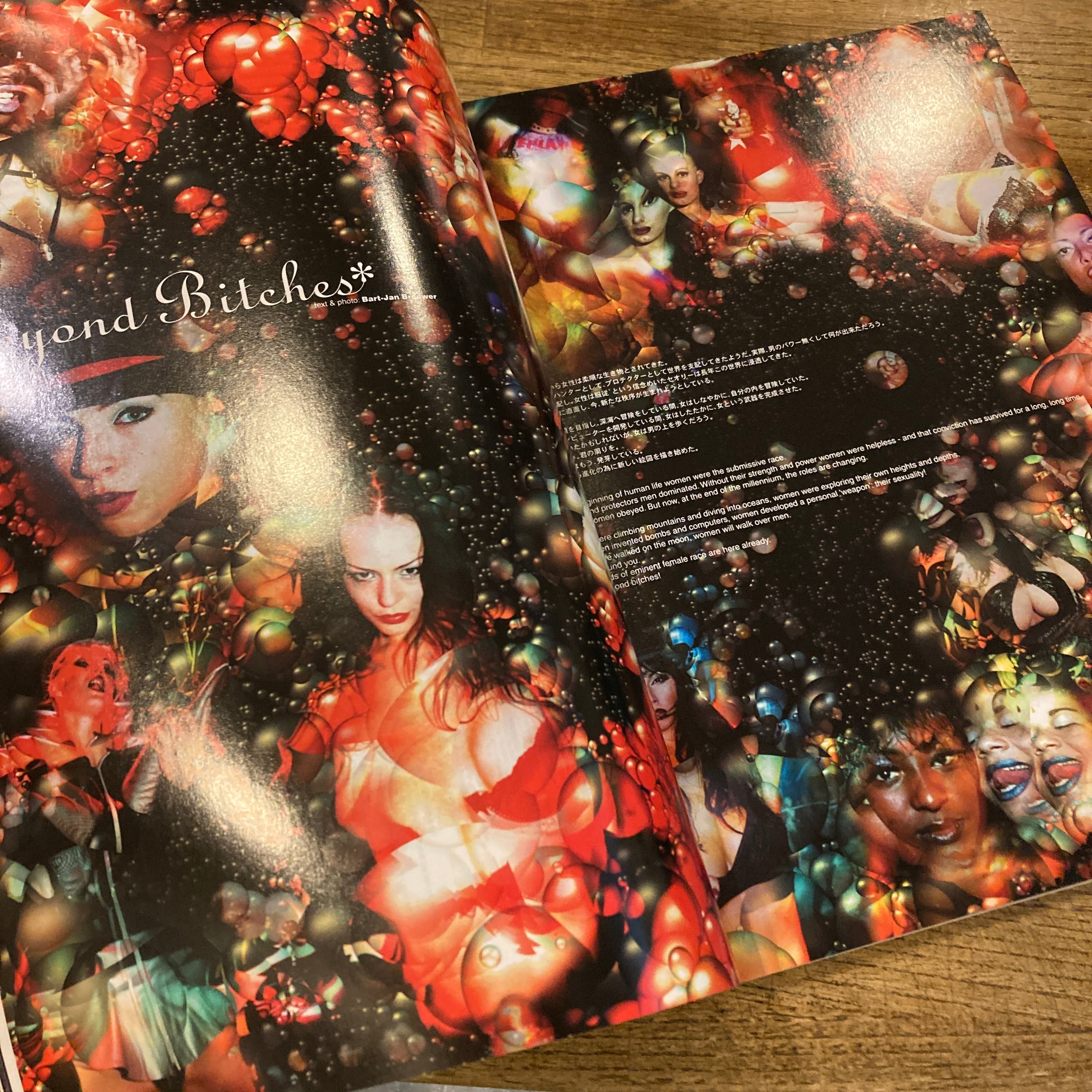 zavtone雑誌 ZAVTONE ザブトーン 11、12、13号 3冊セット / 編集長／アート