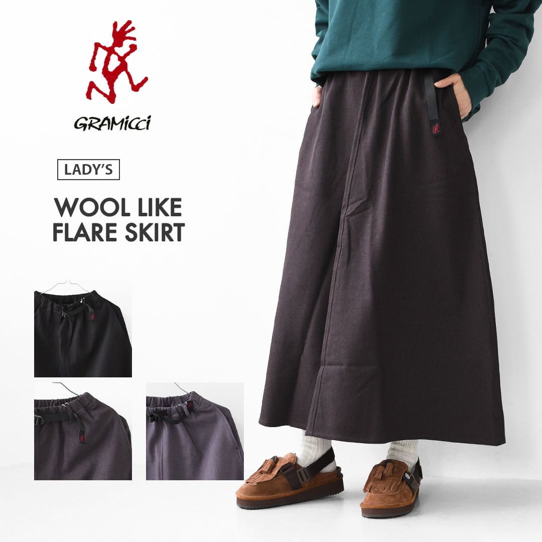 Gramicci [グラミチ] WOOL LIKE FLARE SKIRT [GLSK5-FJP001] ウール